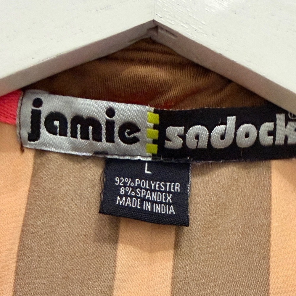 Jamie Sadock Brown Multicolor Striped Short Sleeve Top - Picture 9 of 12